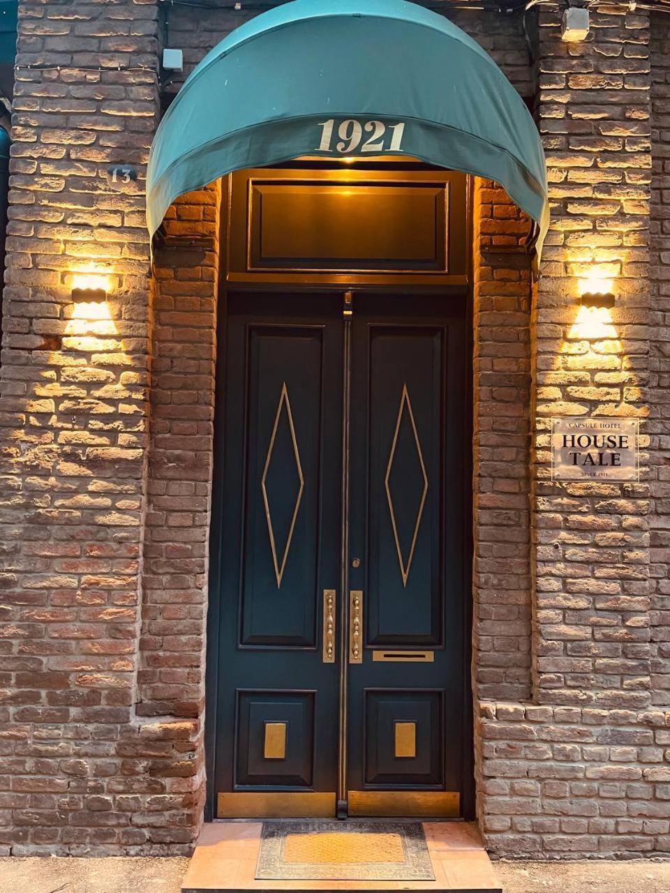 House Tale 1921 Pansiyon Tiflis Dış mekan fotoğraf